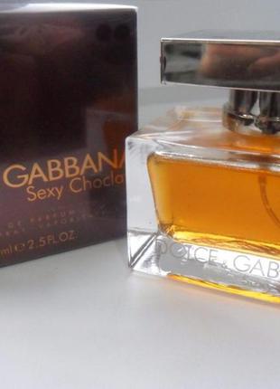 Dolce & gabbana sexy chocolate💥оригинал распив аромата затест4 фото