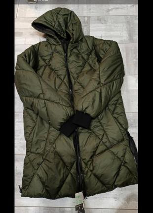 Двухстороння