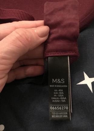 Бюстгальтер marks & spencer 90a4 фото