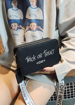 Сумочка кросбоді trick or treat