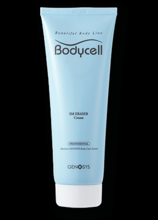 Крем от растяжек и целлюлита genosys bodycell sm eraser cream