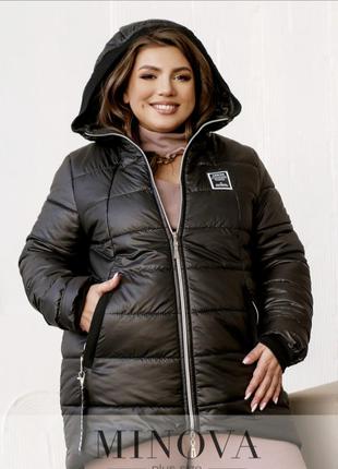 Однотонна, утеплена курточка з капюшоном ❄️3 фото