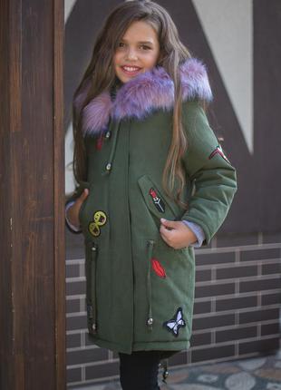 Крутая парка джеральди, тм suzie, р. 134-158