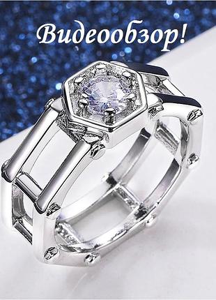 🏵️необычное ювелирное кольцо с фианитом, 18 р., новое! арт. 4484