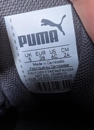 Кроссовки волейбольные puma6 фото