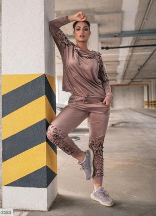 Костюм спортивный велюр 5 цветов