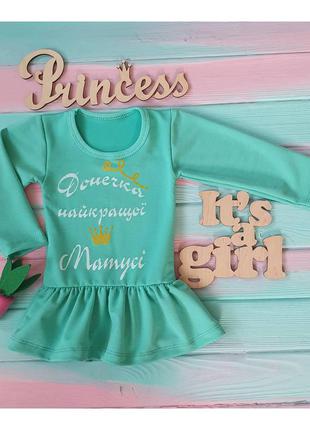 Bioglan, kids smart, риб’ячий жир із високим вмістом омега-3 дгк, чудовий фруктовий смак, 30шт