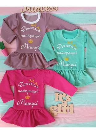 Bioglan, kids smart, риб’ячий жир із високим вмістом омега-3 дгк, чудовий фруктовий смак, 30шт