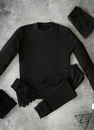 Мужское термобелье чёрно цвета, комплект термобелье 4в1