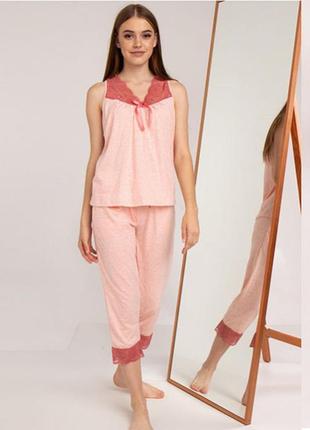 Пижама женская с капри розовая 7535