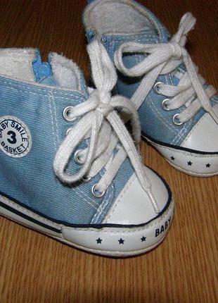 Крутые кеды для новорожденных