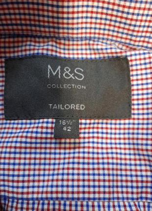 Рубашка мужская в клетку