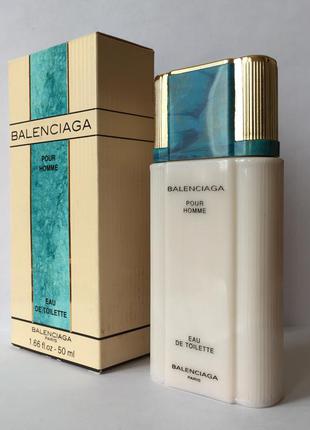 Balenciaga pour homme винтаж