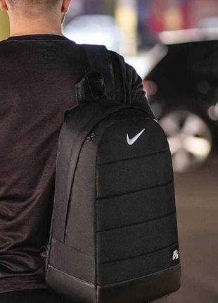 Рюкзак міський