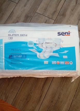 Дорослі підгузникі