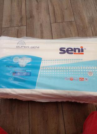 Дорослі підгузникі