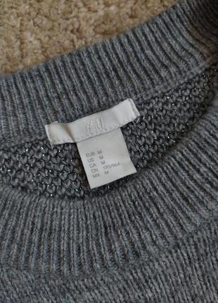 Шикарний теплий светр h&m 4