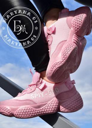 Жіночі кросівки adidas yeezy spiy-550 / рожеві3 фото