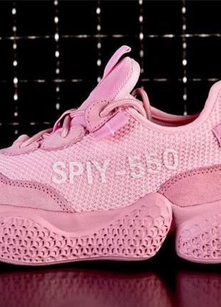 Жіночі кросівки adidas yeezy spiy-550 / рожеві10 фото