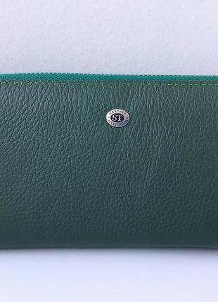 Кожаный кошелек 53101 большой на молнии темно-зеленый4 фото