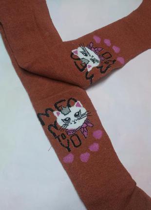 Махрові колготки на дівчинку