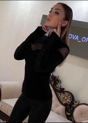 Кофта туреччина miss my 2