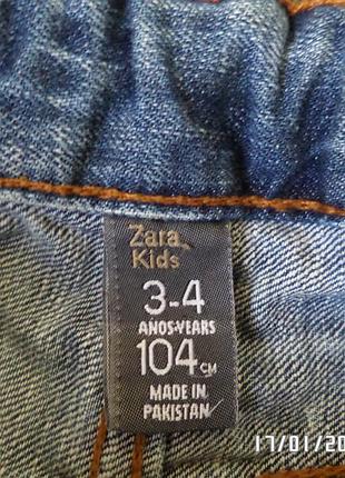 Zara kids 3-4р 104см шорти 4
