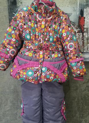 Зимний  комбинезон, куртка, жилет