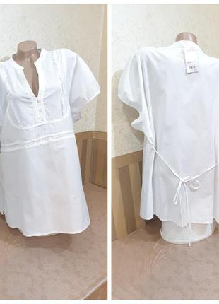 Блузка. evans.