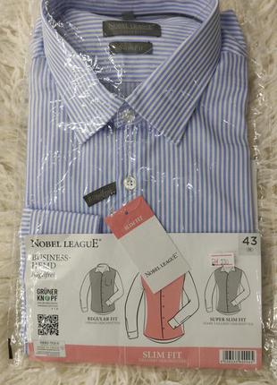 Сорочка чоловіча slim fit2 фото