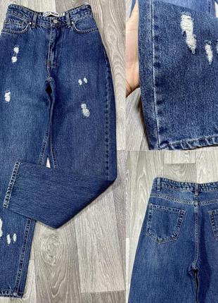 Джинси мом
