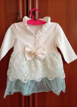 Святкова сукня для дівчинки