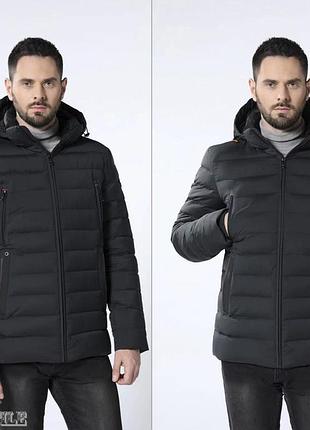 Зимова куртка з тканини холлофайбер