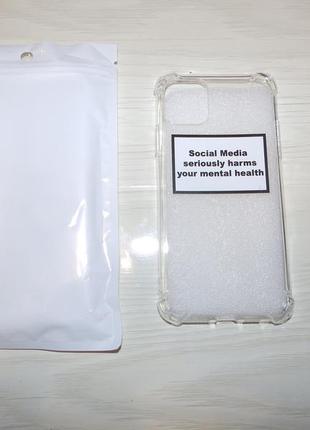 Чохол для ip11 pro max social media seriously harms your mental health : "соціальні мережі серйозно
