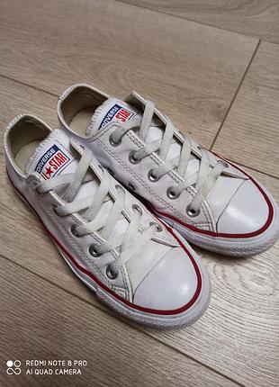 Конверси converse all star