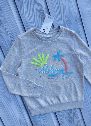 Кофта свитшот