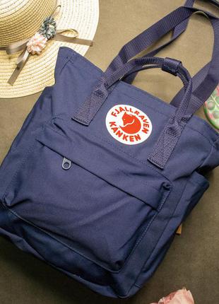 Рюкзак fjallraven kanken totepack mini, шопер, сумка канкен тотепак, шоппер, школьный, шкільний, подарок новый год, подарунок новий рік
