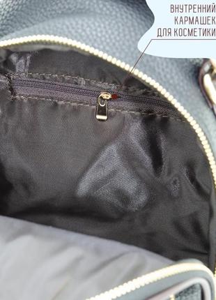 Женский стильный серый городской небольшой рюкзак рюкзачок ранец женская сумка8 фото