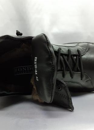 Комфортные кожаные зимние ботинки под кеды на молнии rondo 40-45р.8 фото