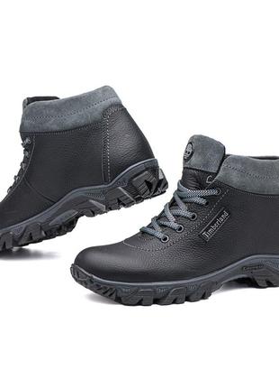 Кроссовки кожаные зимние на меху timberland black-grey