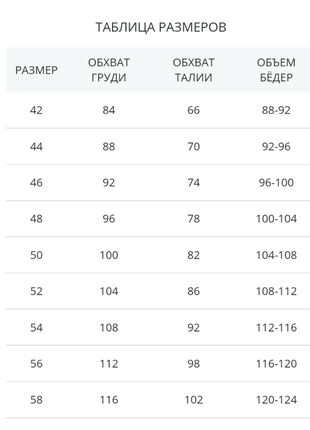 Спортивний костюм теплий жіночий гірчиця8 фото