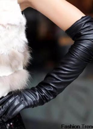Високі жіночі чорні рукавички - довжина 49см, окружність долоні без великого пальця 18-20см, екошкіра