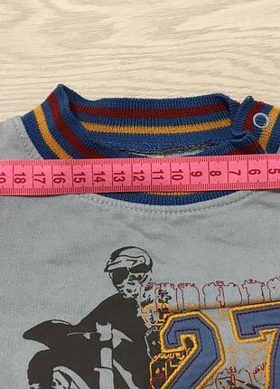 Тёплая кофта, свитшот smile 3