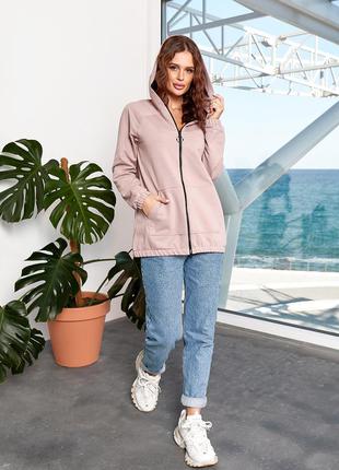 Женское худи на молнии капучино