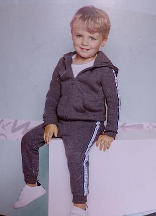 Спортивный утепленный костюм