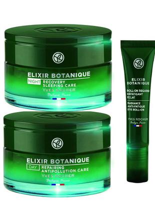 Ночной восстанавливающий уход для лица детокс и кислород elixir botanique ив роше