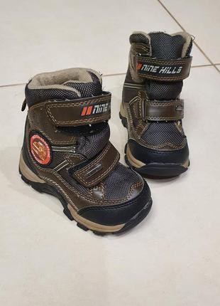 Демисезонные ботиночки