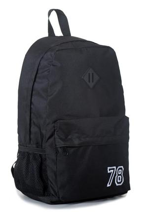 Рюкзак для мужчины черный с карманами средний из ткани (мв300-78)2 фото