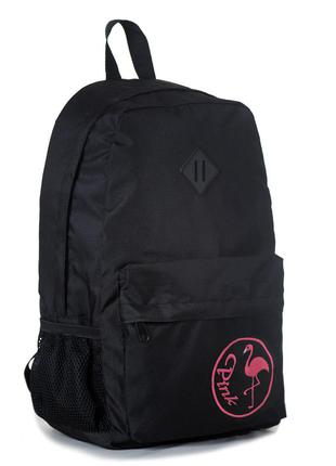 Женский городской классический рюкзак черный с вышивкой (мв300fl)2 фото