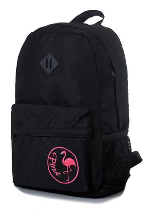 Женский городской классический рюкзак черный с вышивкой (мв300fl)